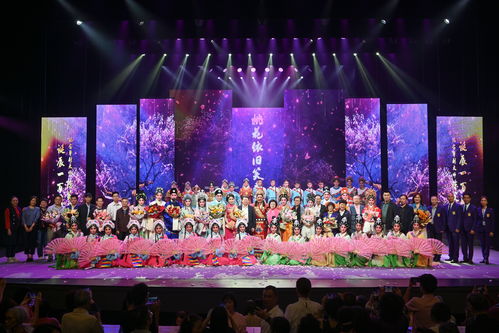 嶺南戲曲頻道投資價(jià)值分析——2023年度社會(huì)效益評價(jià)考核優(yōu)秀